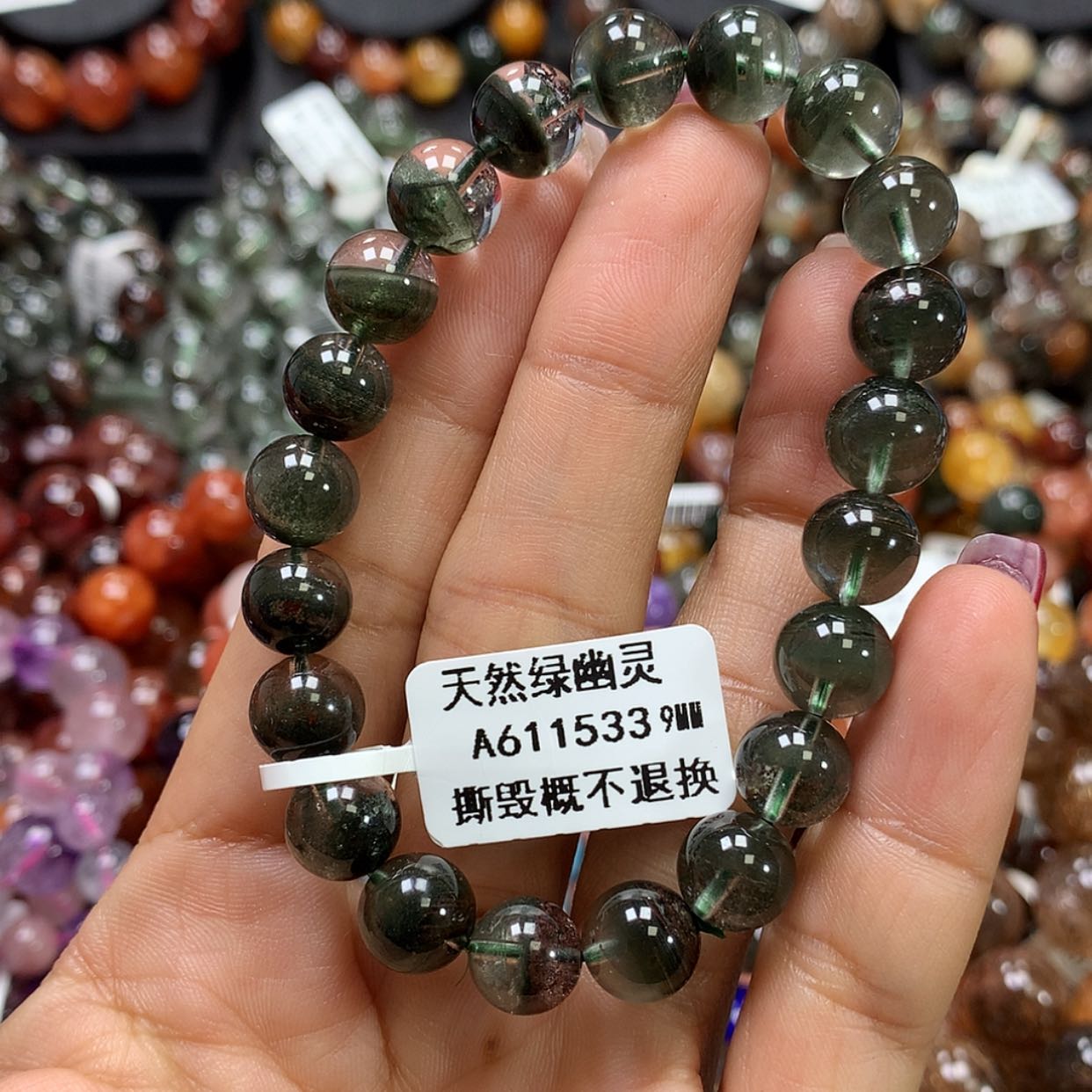 【闪购商品】水晶手链未镶嵌，