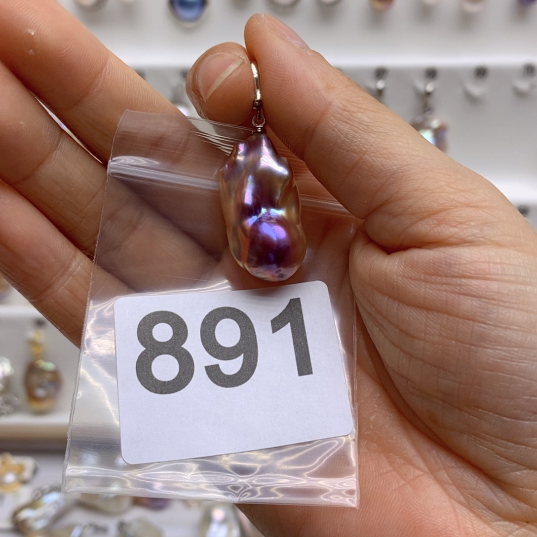 淡水珍珠颈饰银S925镶嵌真*891