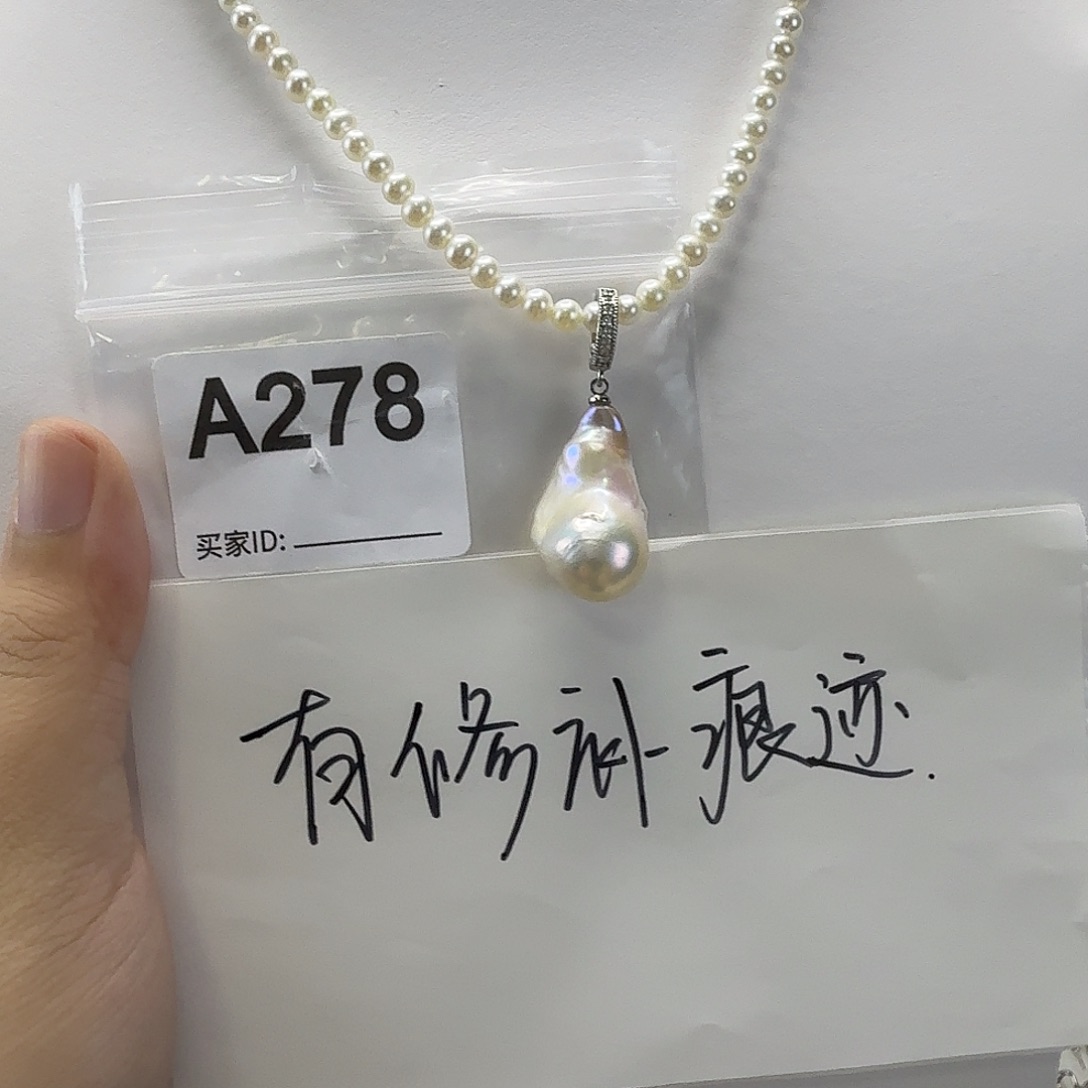 吊坠(不含链)合金淡水珍珠
