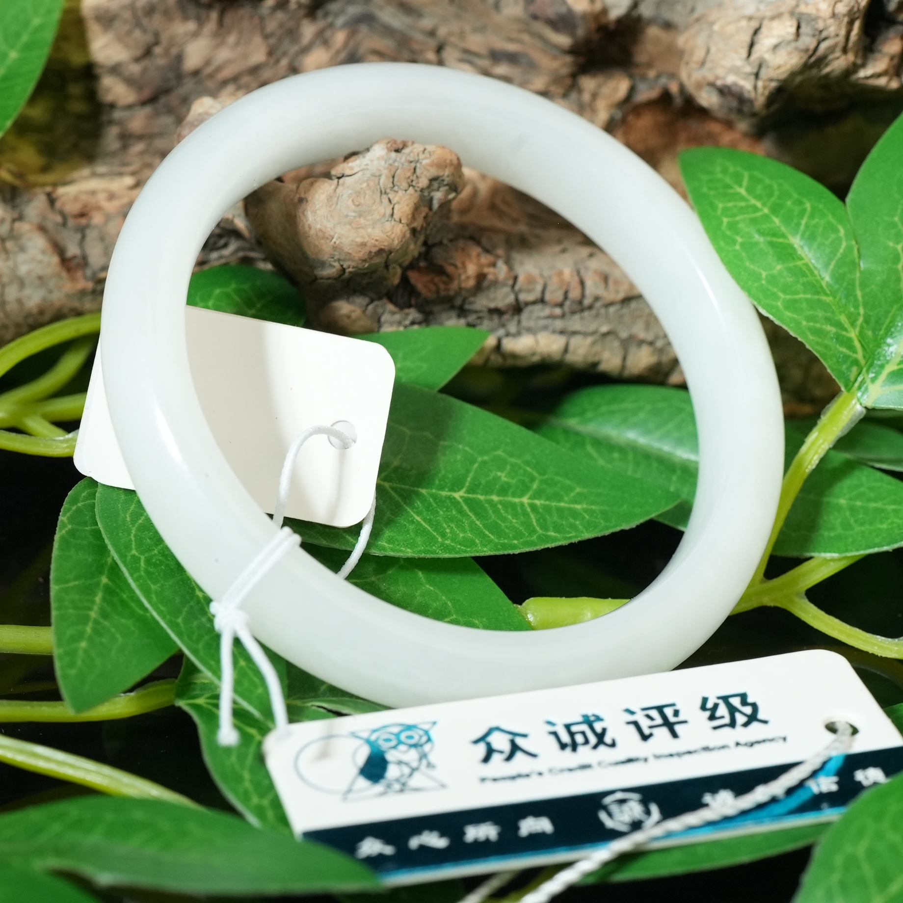 二十世纪中后期和田玉手镯【华豫之门】AAJGH250123006