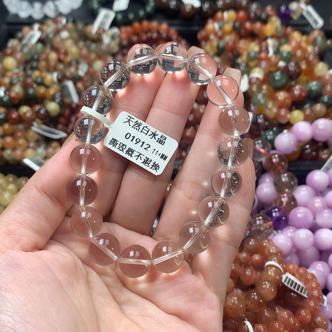 未镶嵌手链水晶，