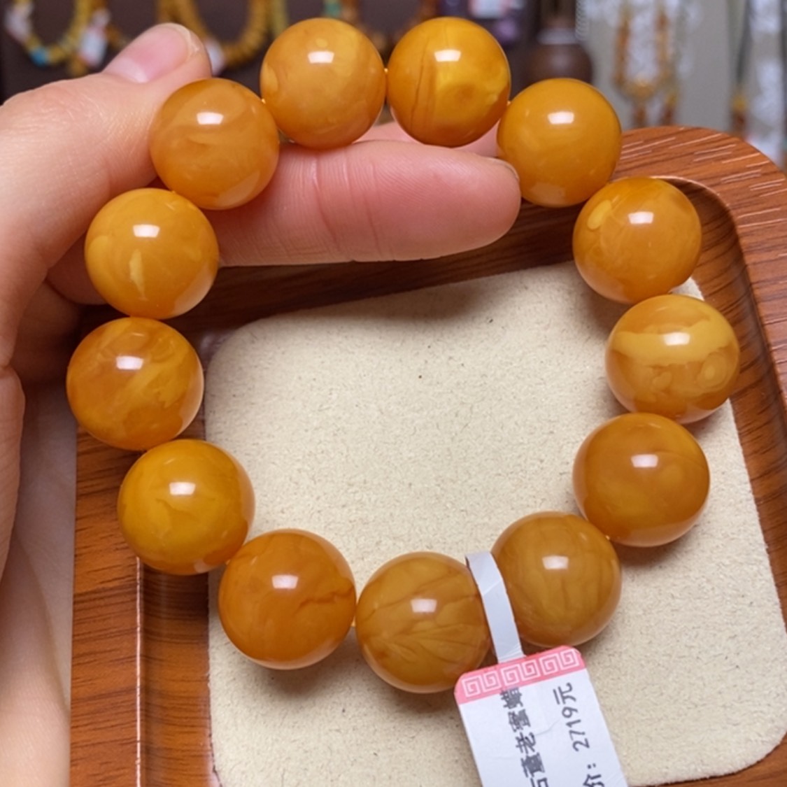 【闪购商品】手链蜜蜡未镶嵌手串