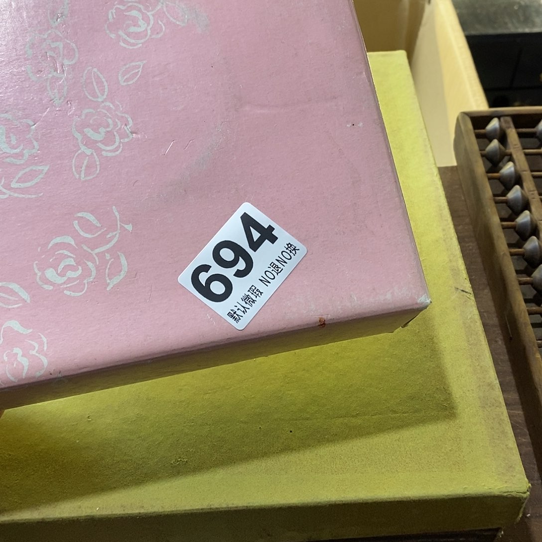 用***5茶盏哈哈哈哈我真的好想你