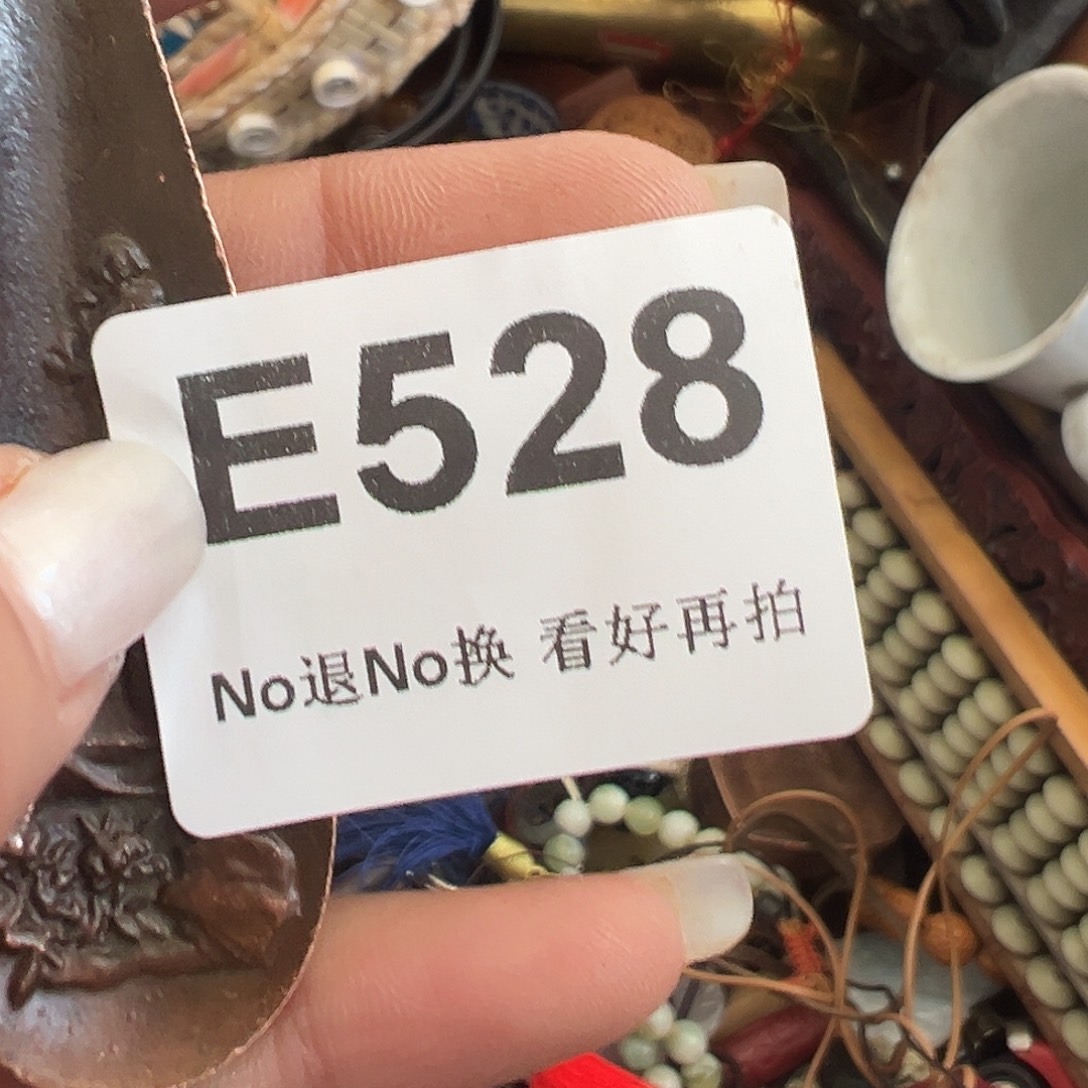 用***5啊啊啊啊啊啊啊啊