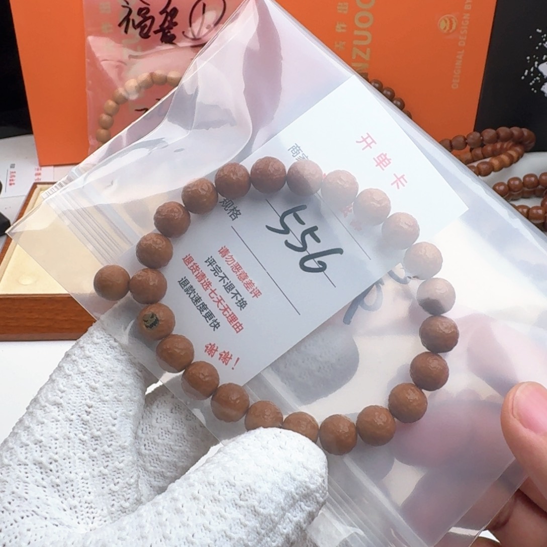 猴头核桃吊坠556号11111111