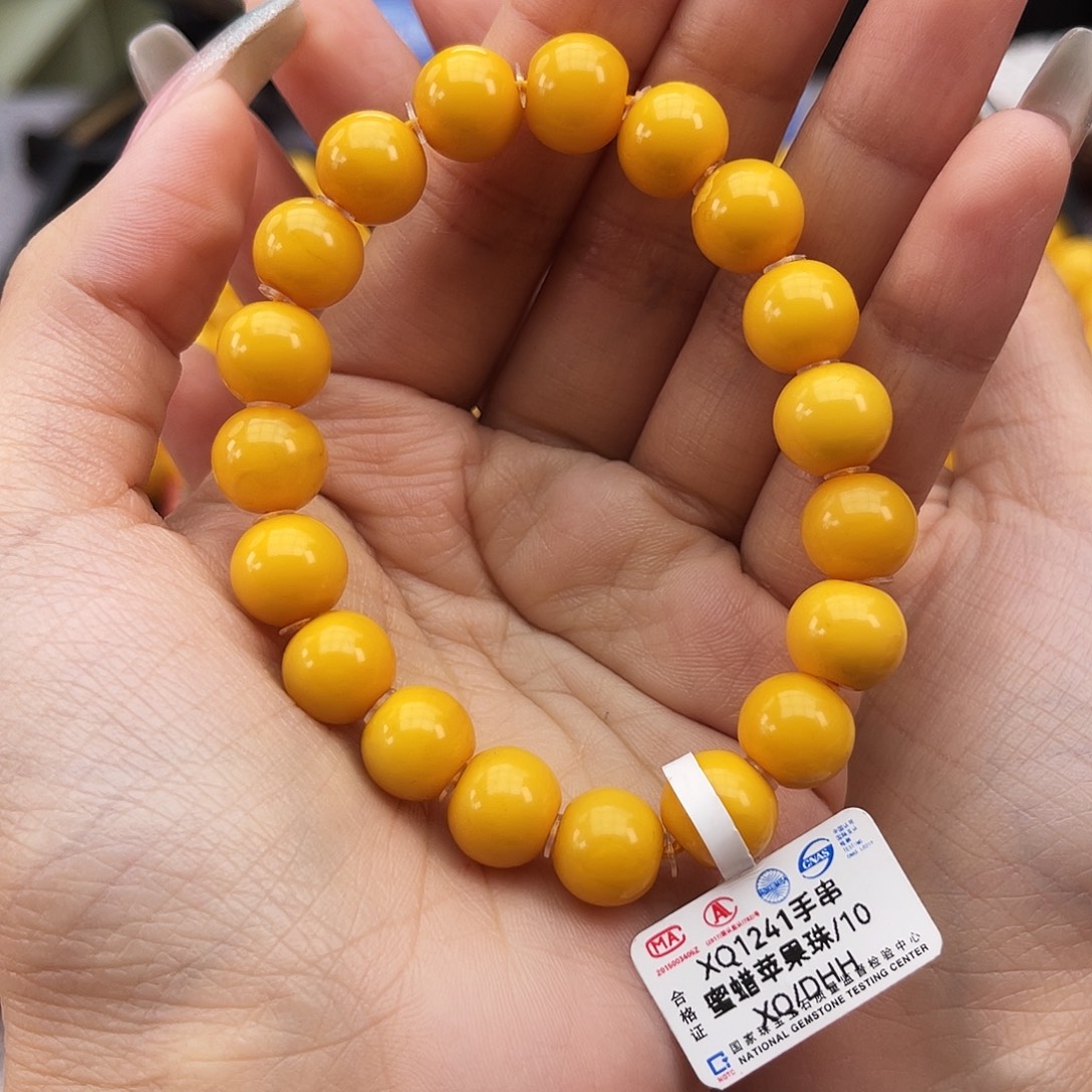未镶嵌琥珀手链10m鸡油黄