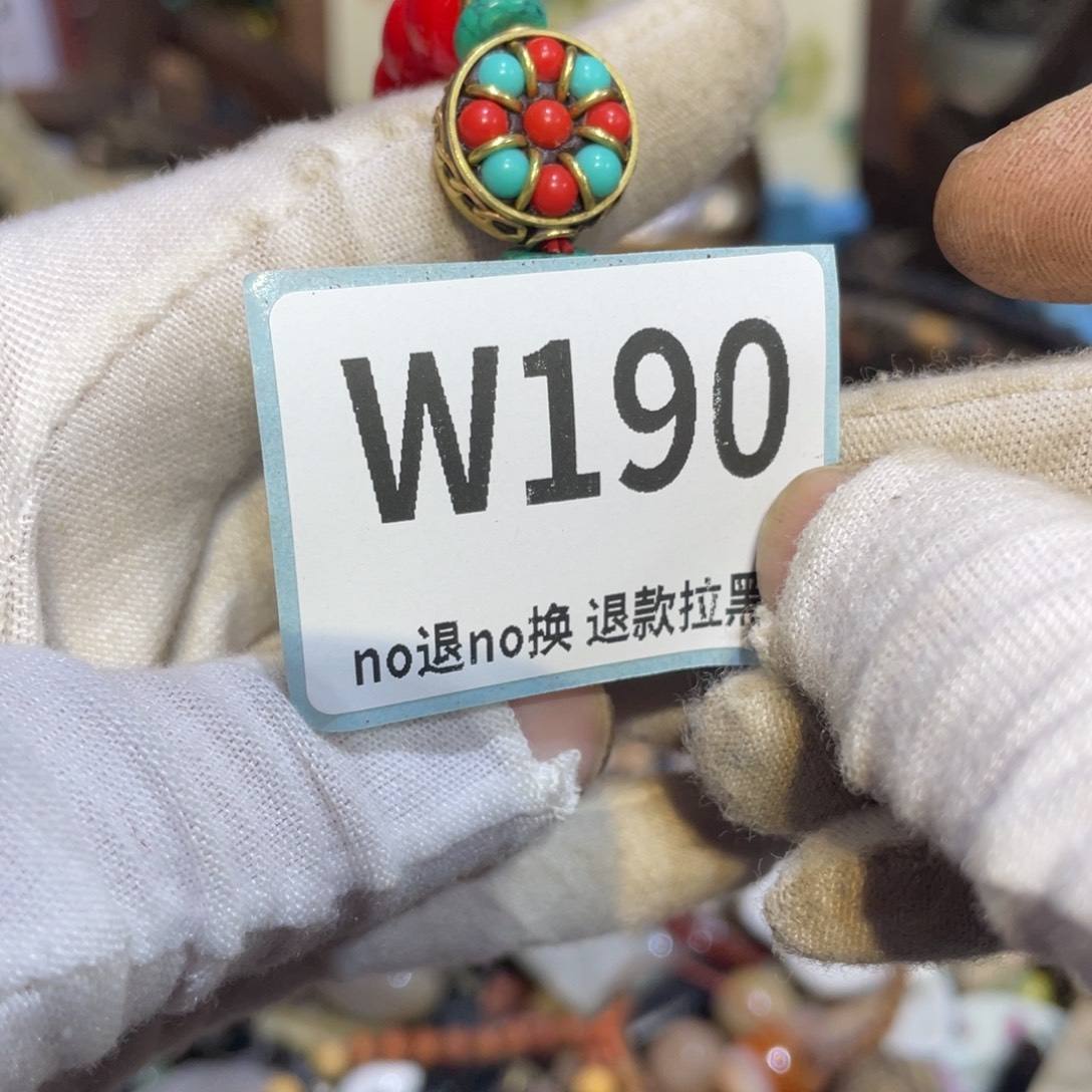 用***5陶瓷闲云直播火爆热卖