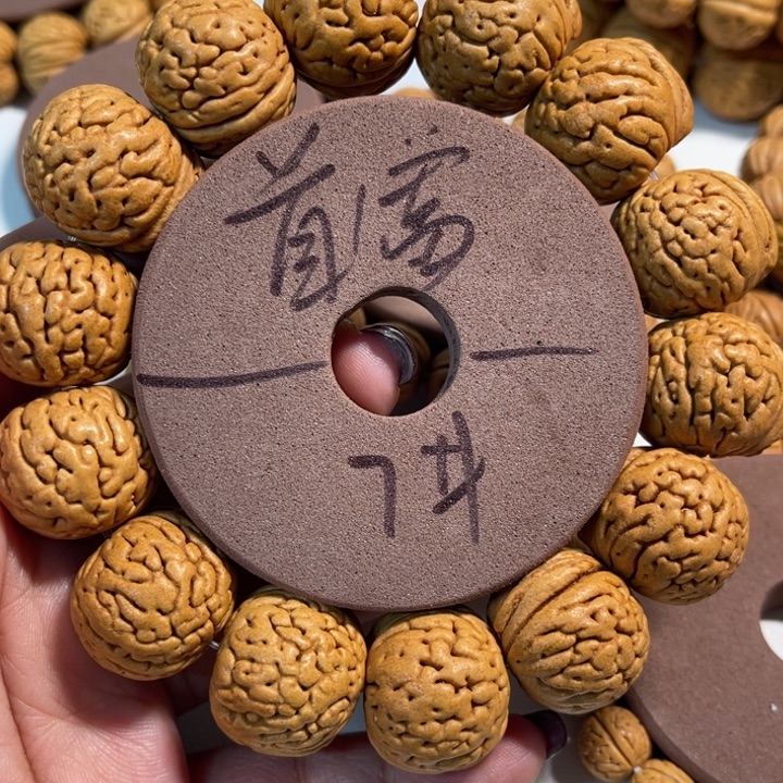 幼***富手串桃核7号文玩桃核