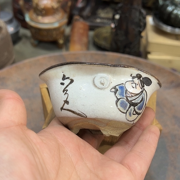 陶瓷新店开业福利多多