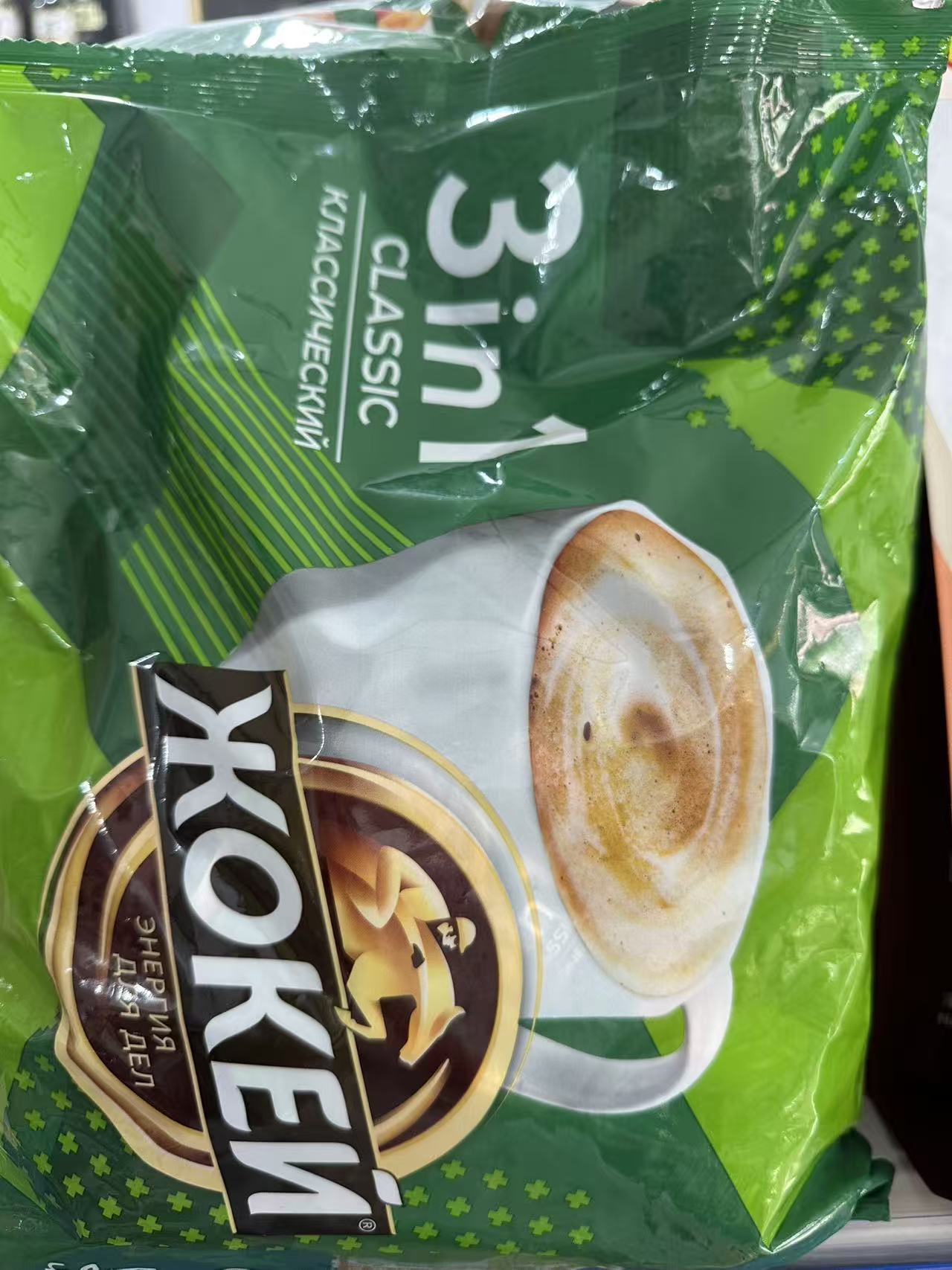 骑师牌3合1经典风味速溶咖啡