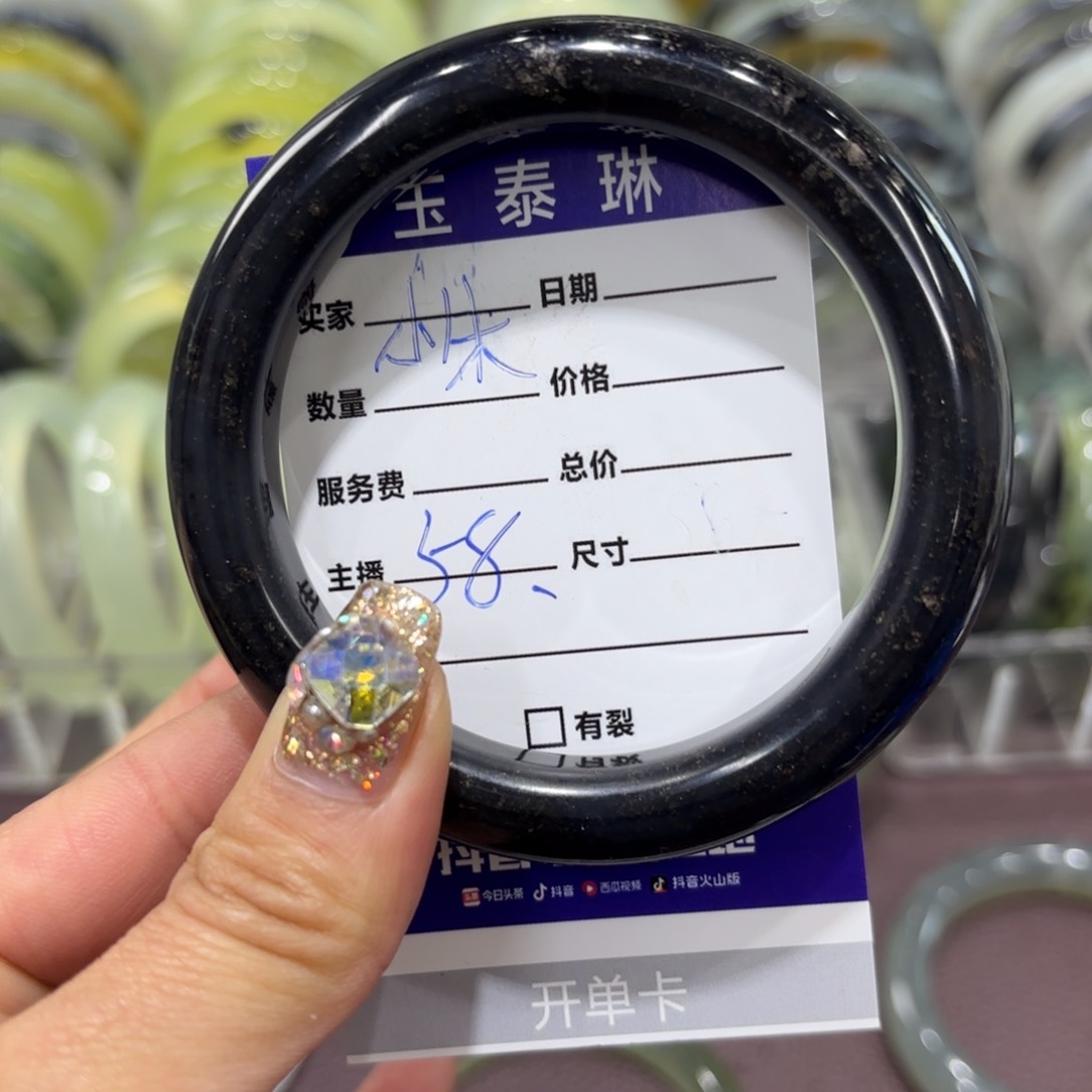 岫玉手镯未镶嵌小****)天然