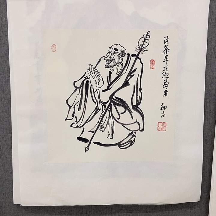 国画手写手绘作品272