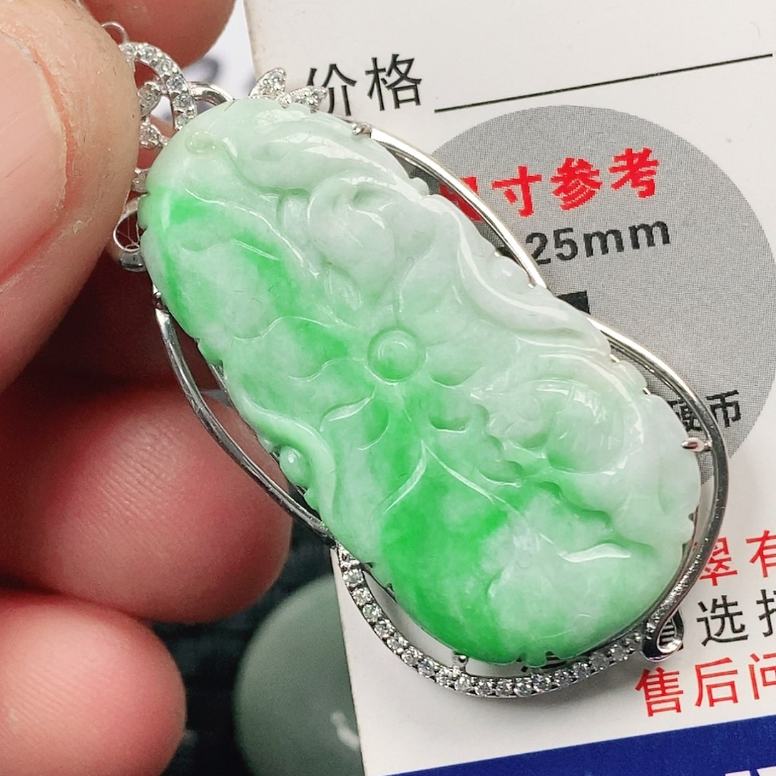 翡翠吊坠(不含链)未镶嵌