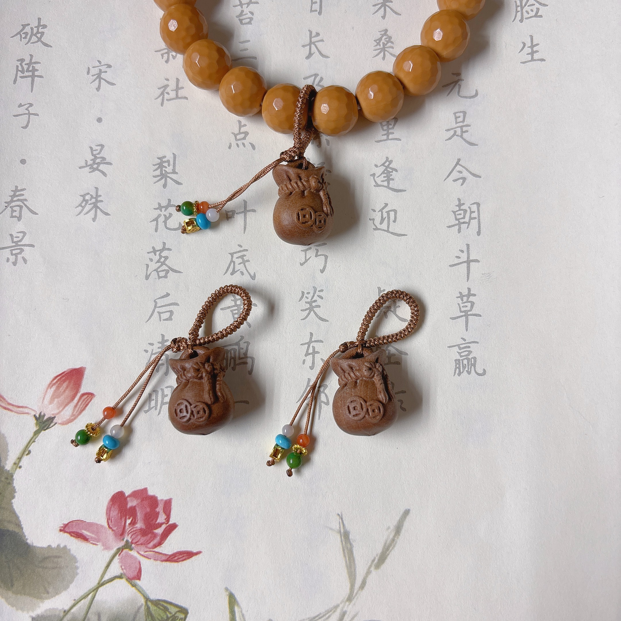 原创天然桃木钱袋子小滴溜手工编绳手链项链钥匙扣挂件活扣提溜