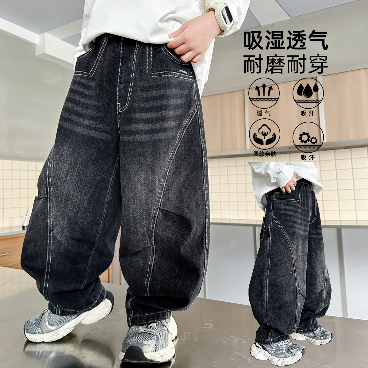 （130-180）男童中大童2025春秋新款牛仔裤&KN25A12百搭牛仔裤