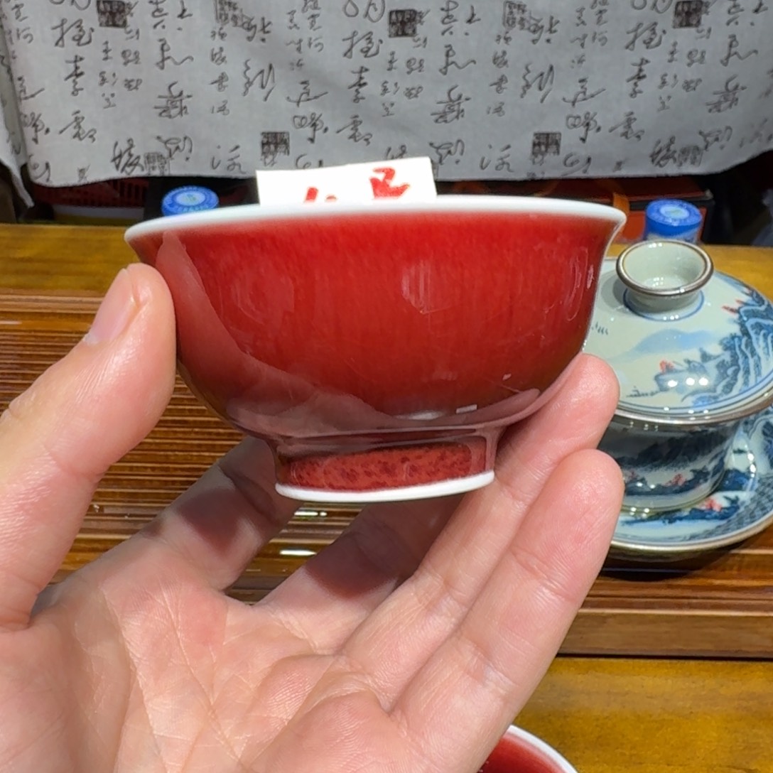 杯景德镇孤品4号杯子