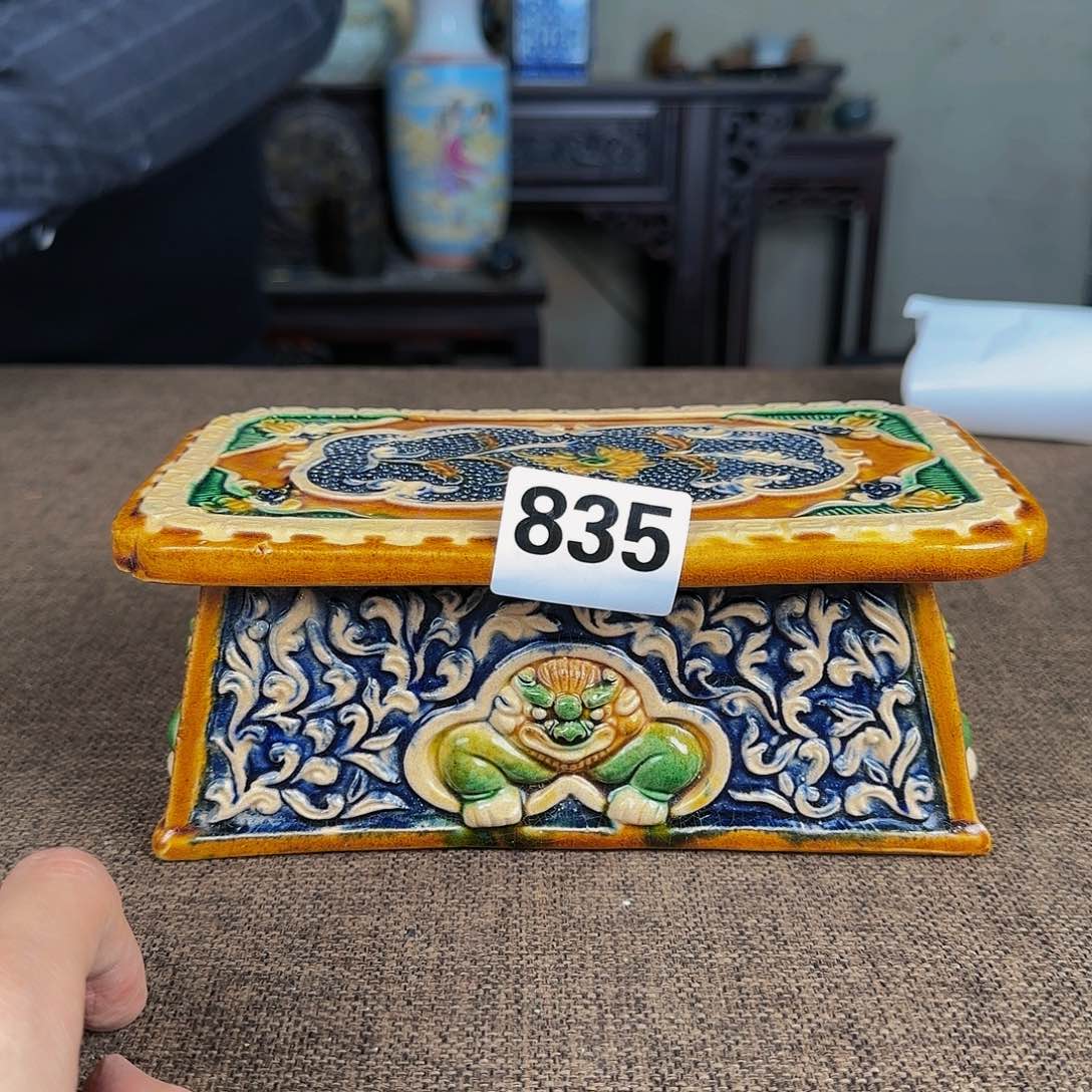 杯正能量满满的正能量