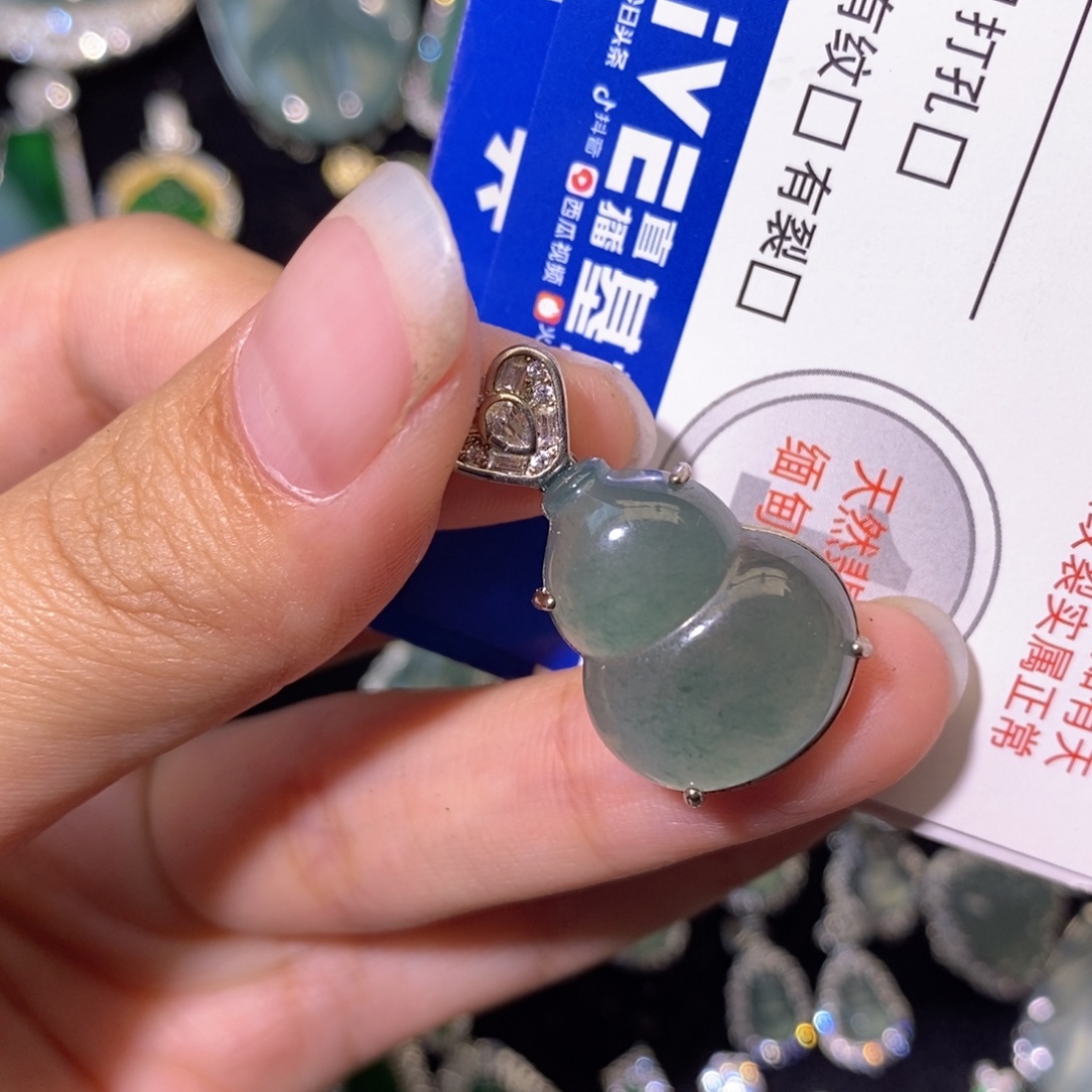 翡翠未镶嵌颈饰天然