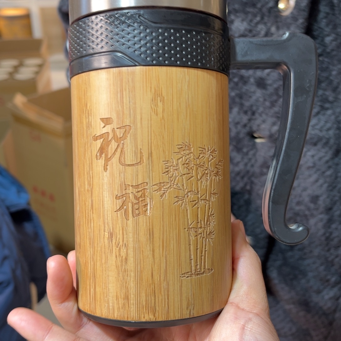 茶叶罐紫砂保温杯