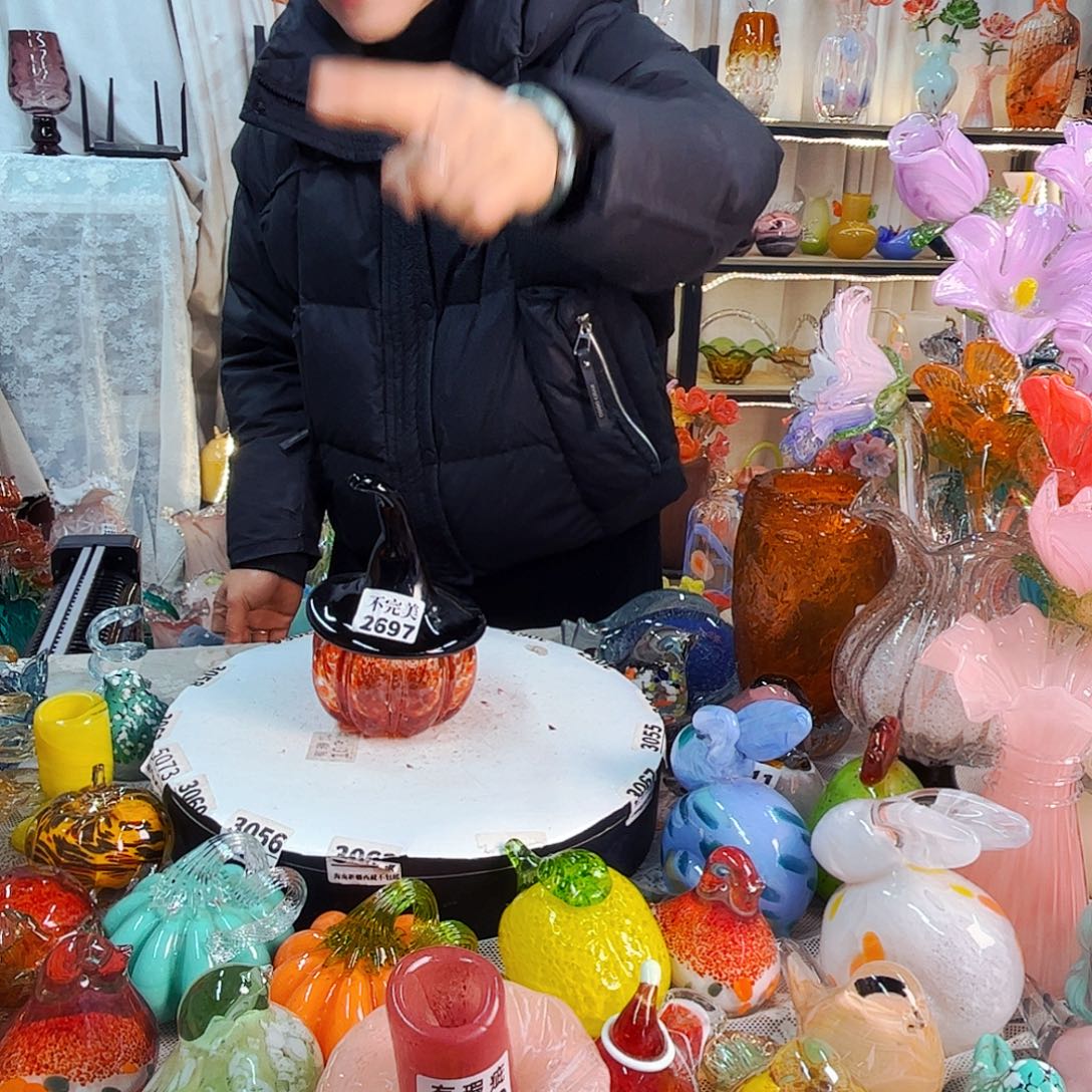 2697不完美家悦琉璃花瓶摆件