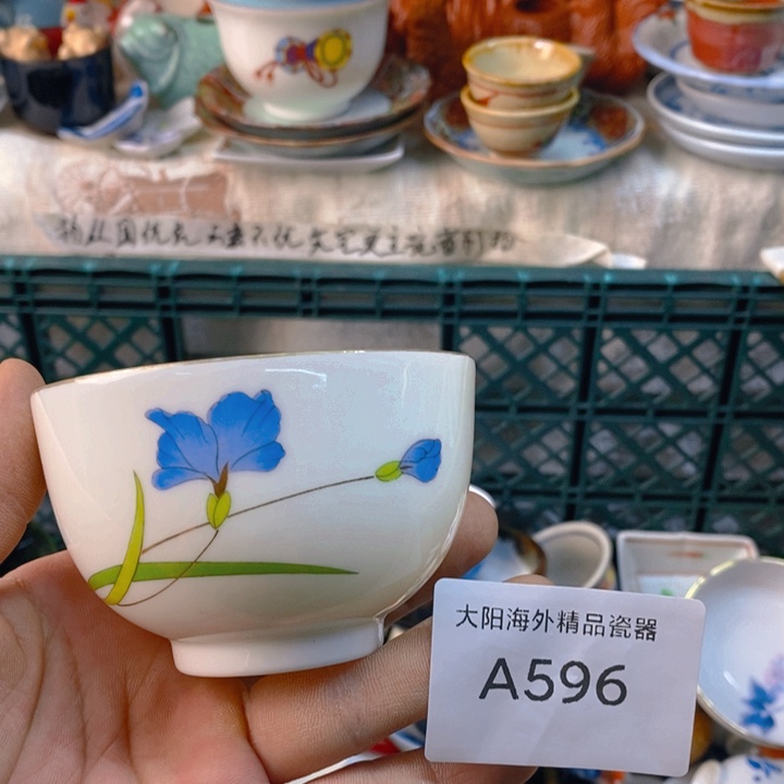 蓝***天感谢您一直以来关心