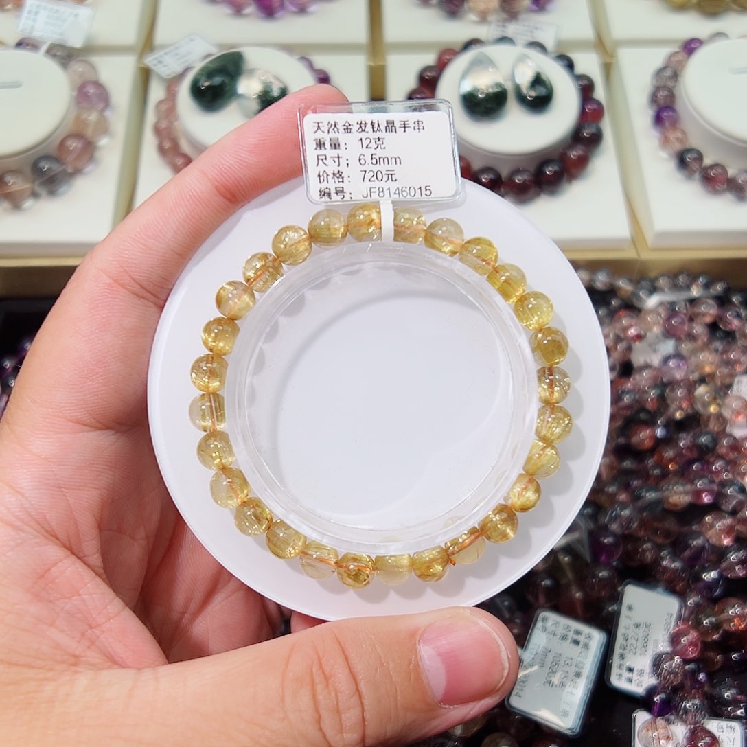 水晶手链未镶嵌大**利6.5mm钛金