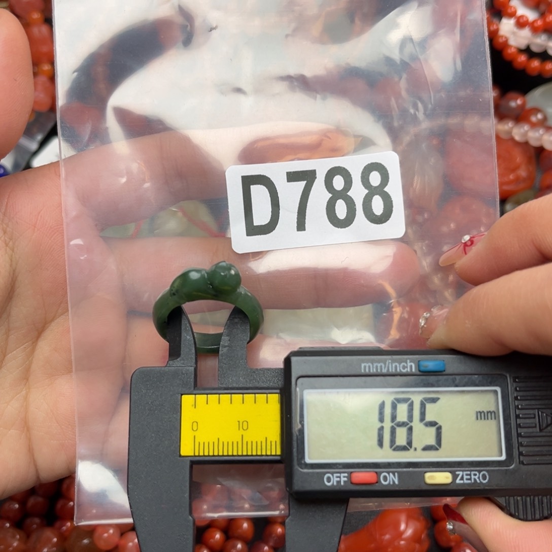 和田玉珠宝奇石未镶嵌