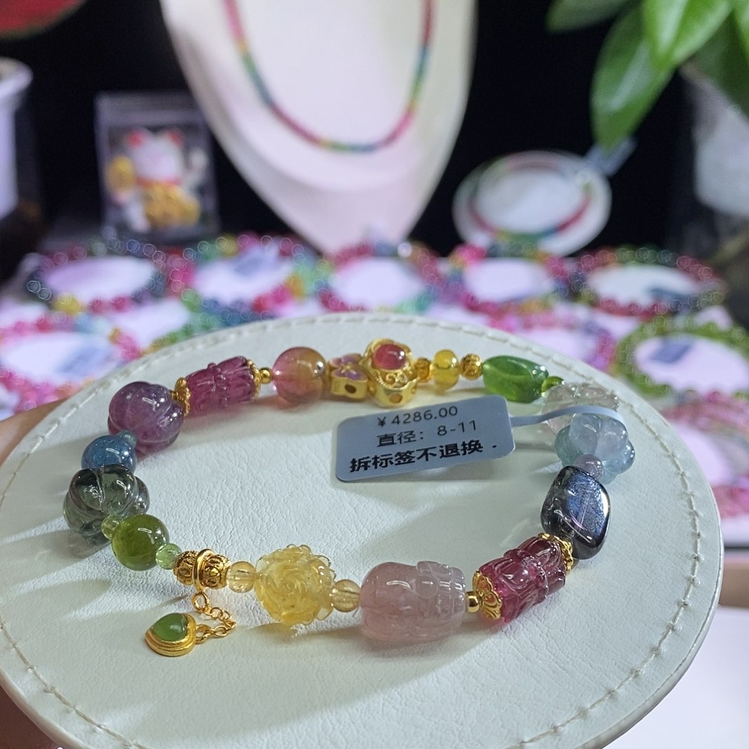 未镶嵌手链碧玺多宝