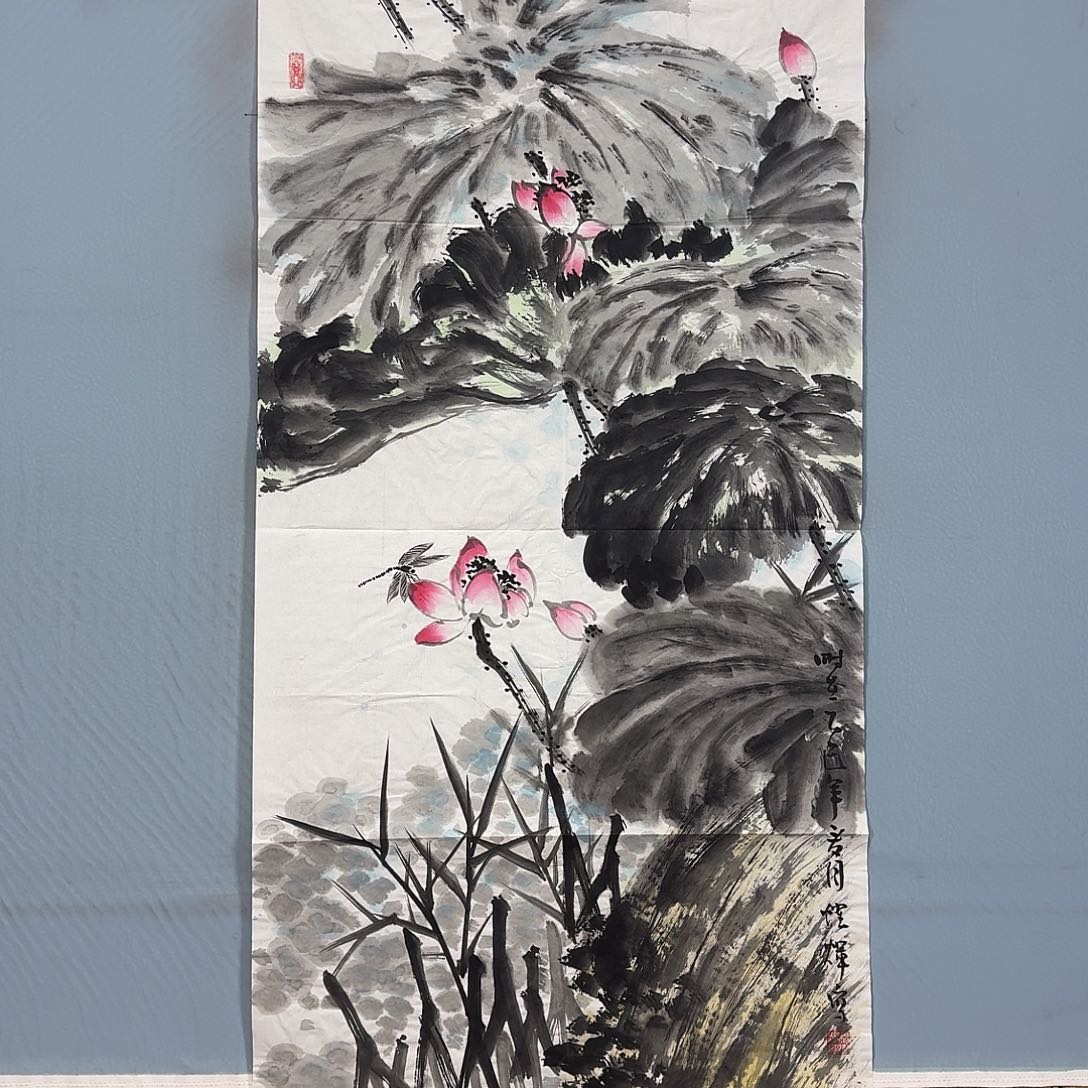 国画915 牡丹一如您的