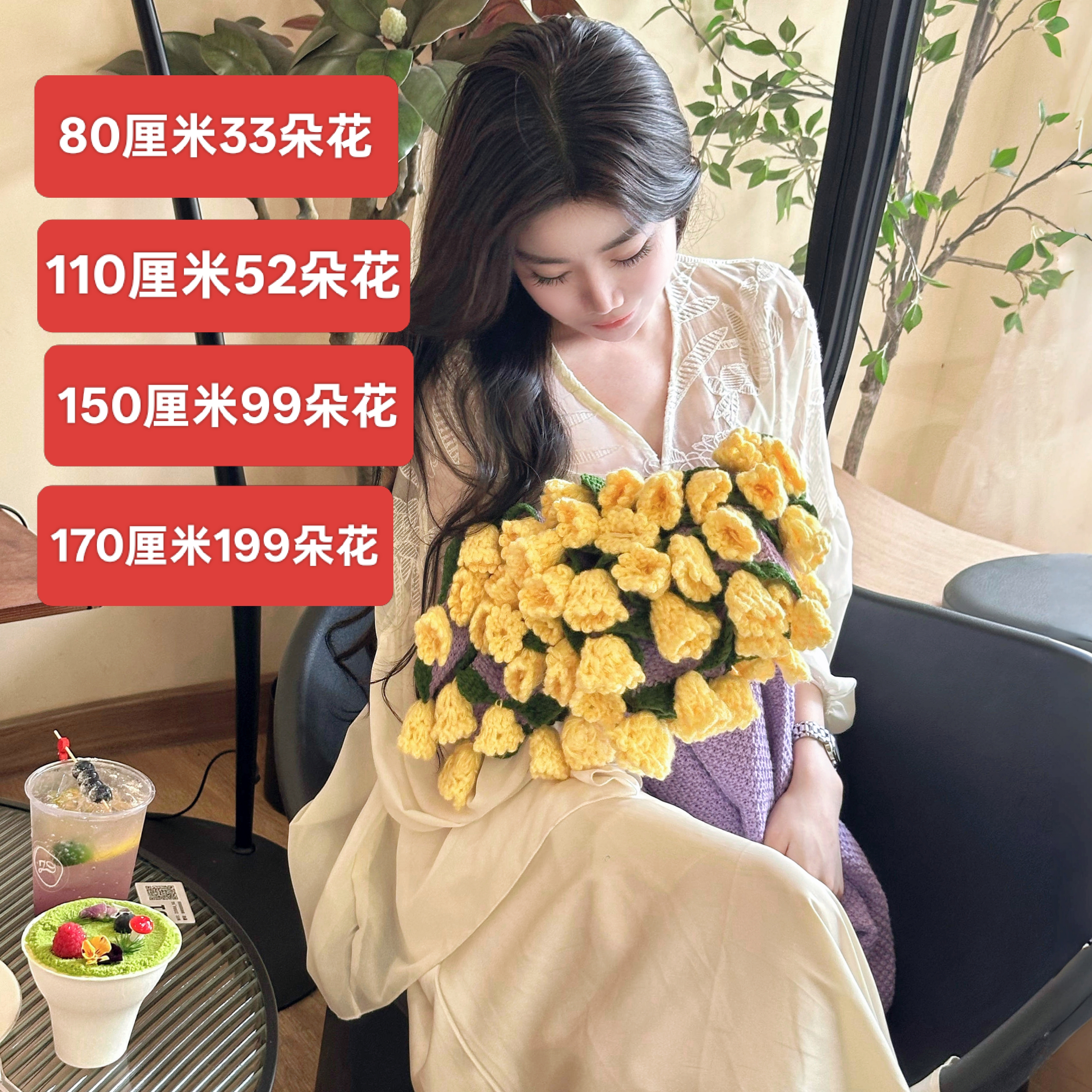 成品发货花束毛毯毯子欧若精灵风韩系欧若假日风玫瑰花毯子成品