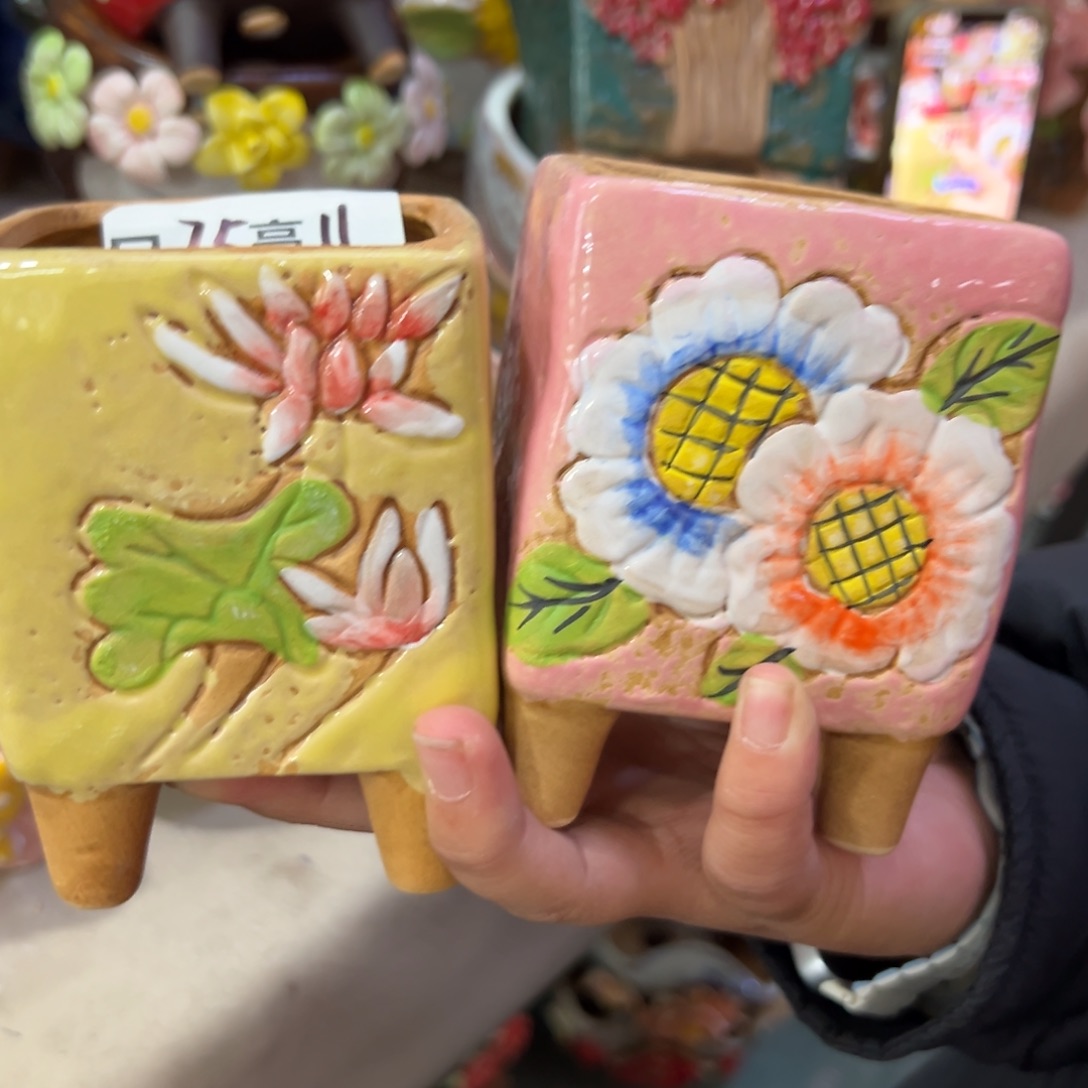 满20米秒退拉黑花盆