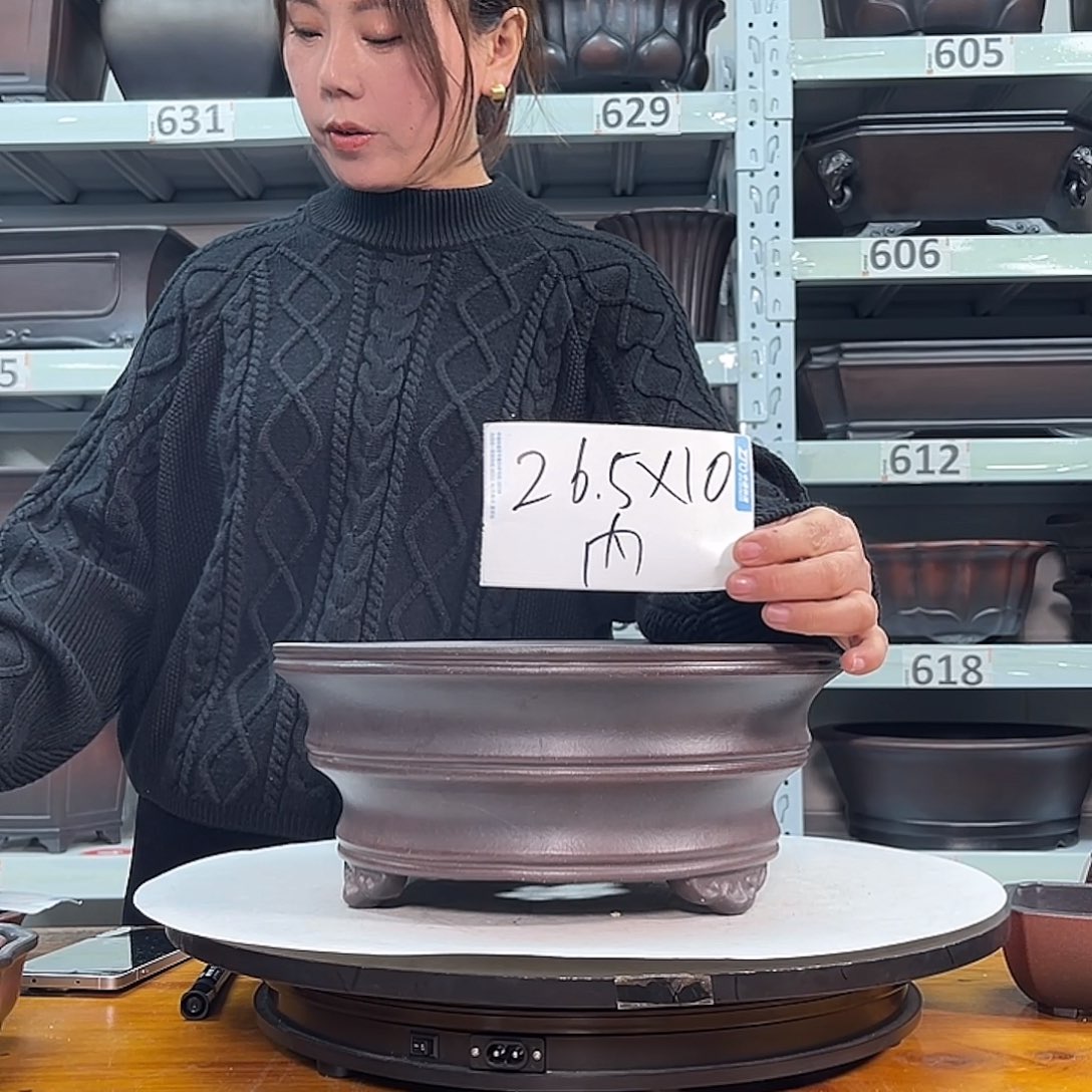 花盆紫砂宜兴紫砂43号