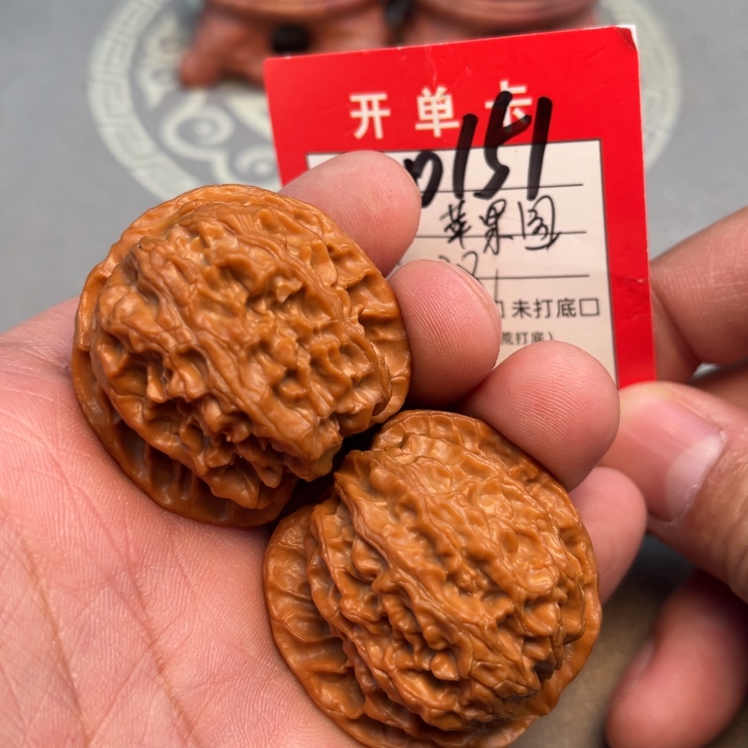 吊坠文玩核桃文玩