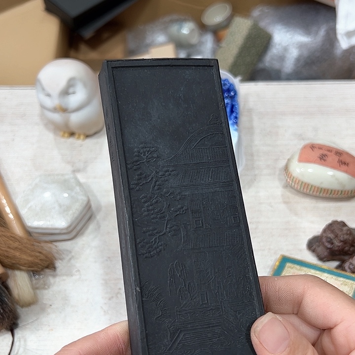 洗*斋新亿阁中古杂项无售后