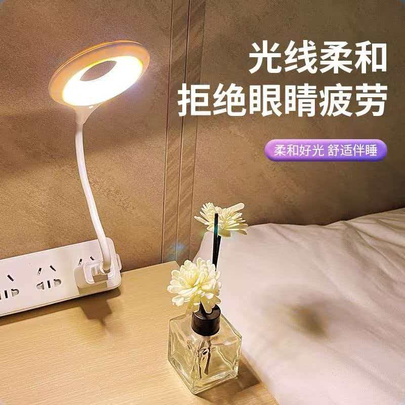 智能语音控制节能护眼小夜灯卧室床头睡眠灯多功能