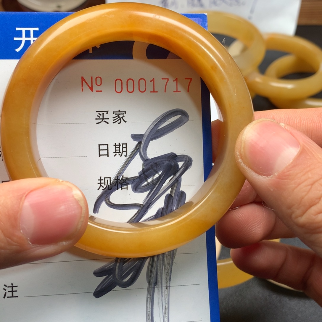 石英质玉（黄龙玉）未镶嵌手镯