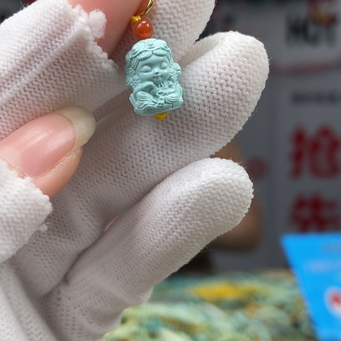 绿松石未镶嵌挂件