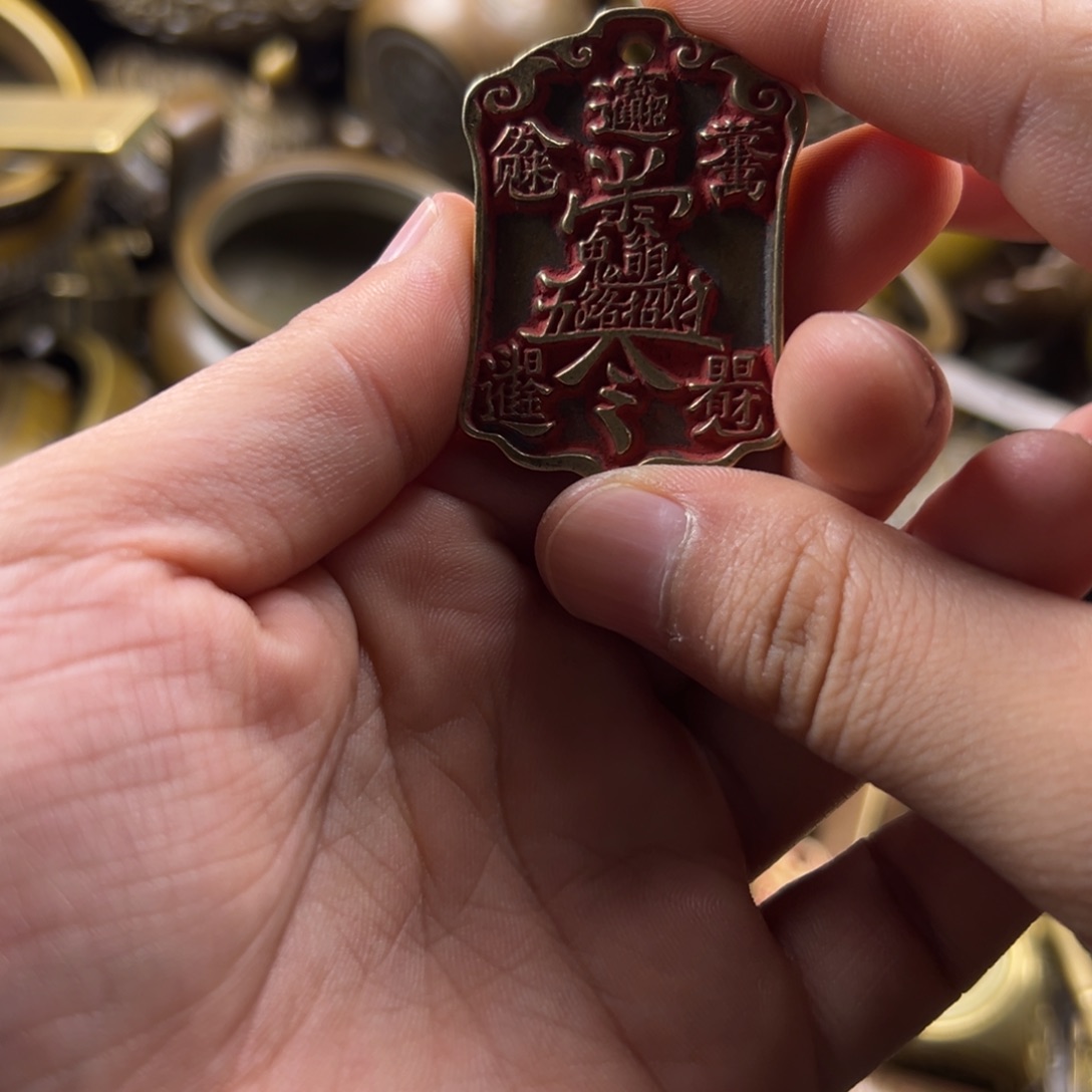 铜铜铜铜铜铜铜铜