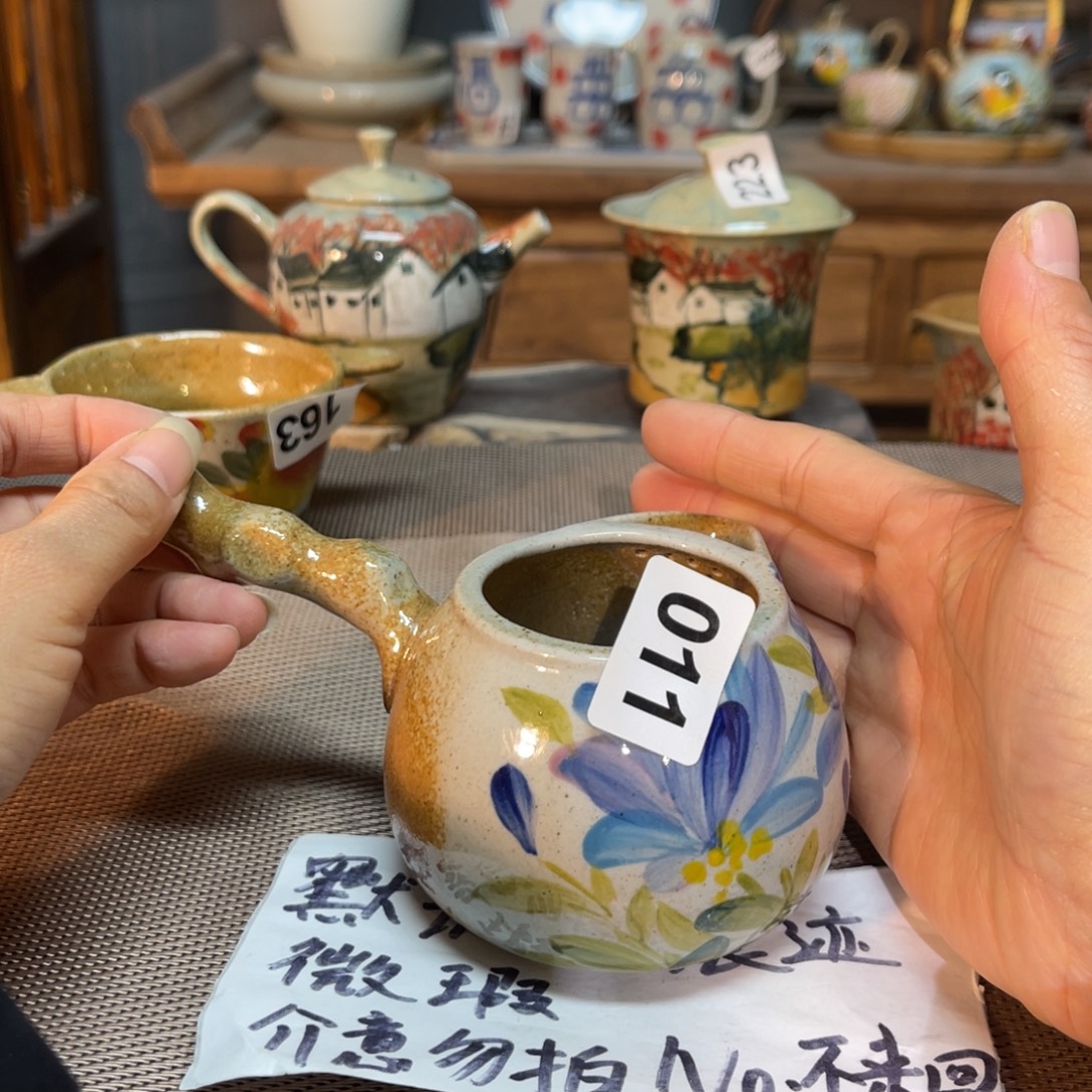 壶陶开窑了快来抢浮力
