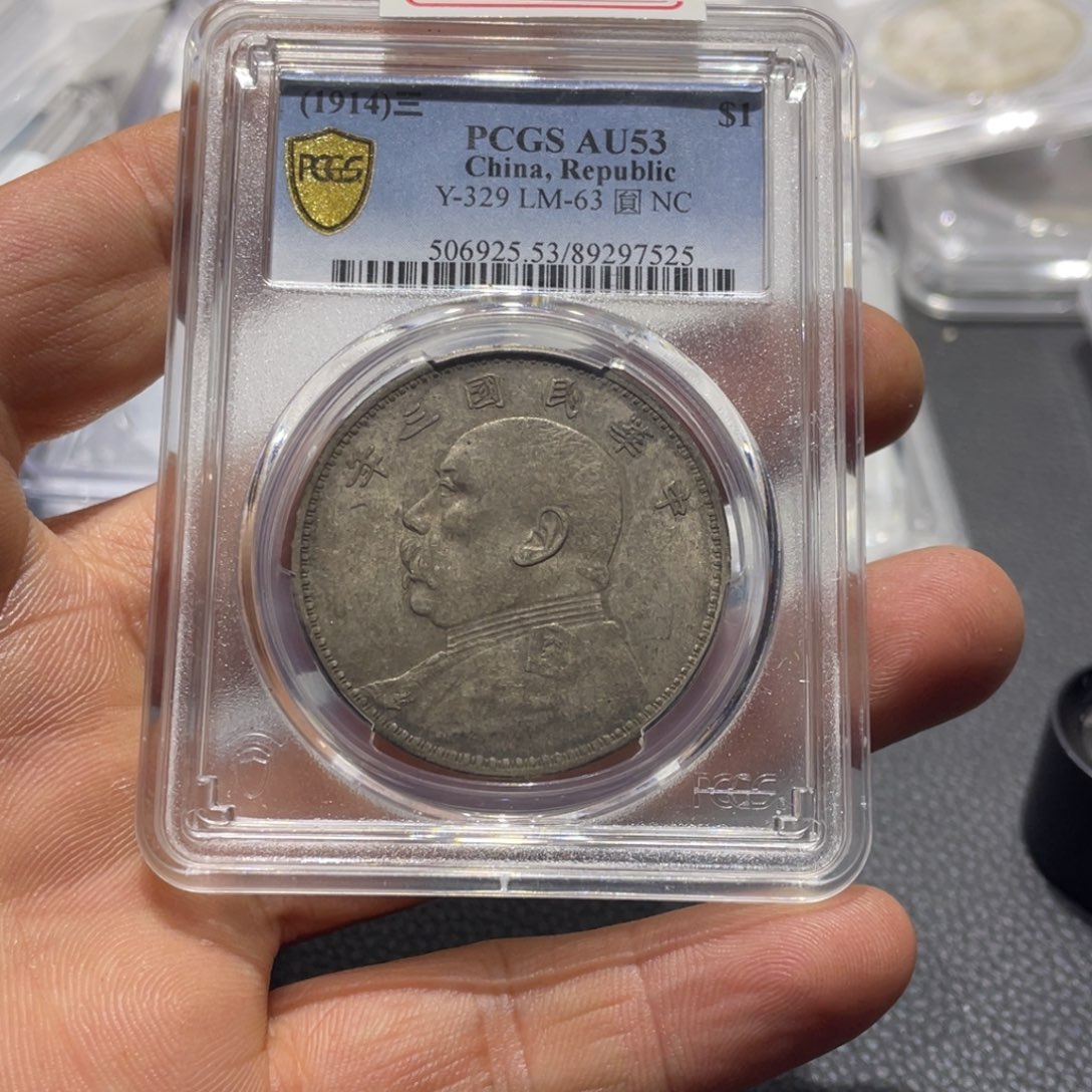 银6666666666666666666