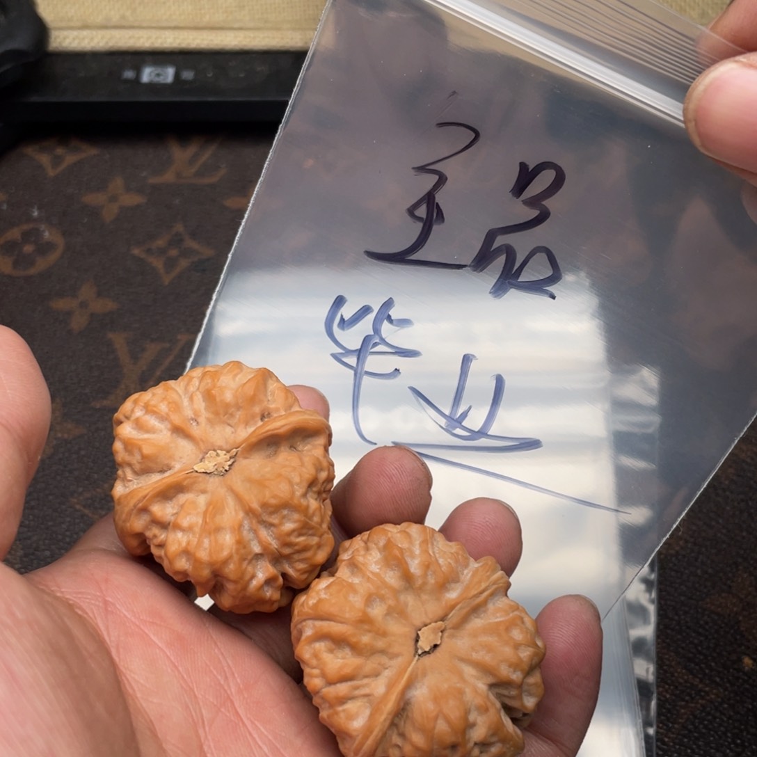 核桃把件753573537573537