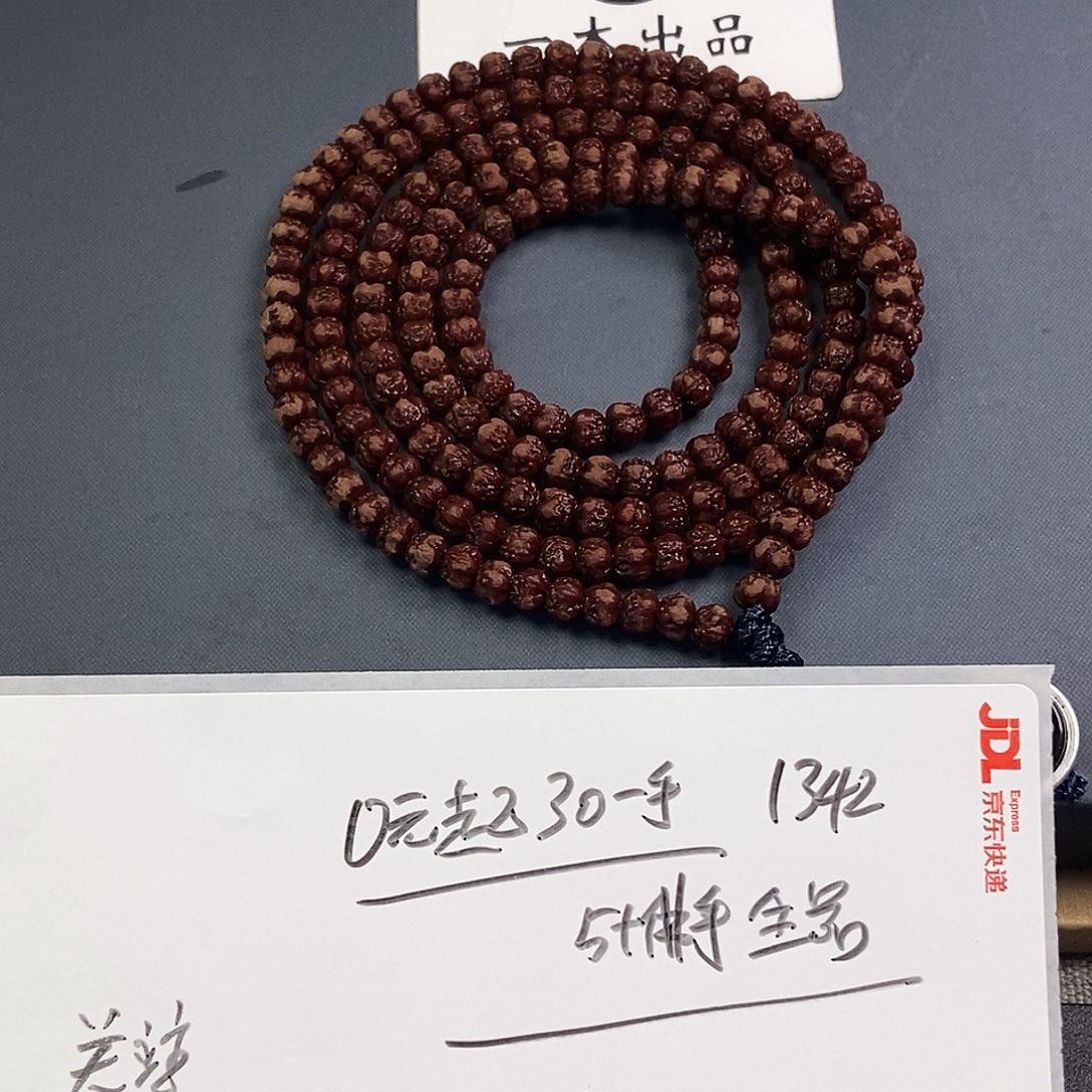 金刚菩提手串佛手