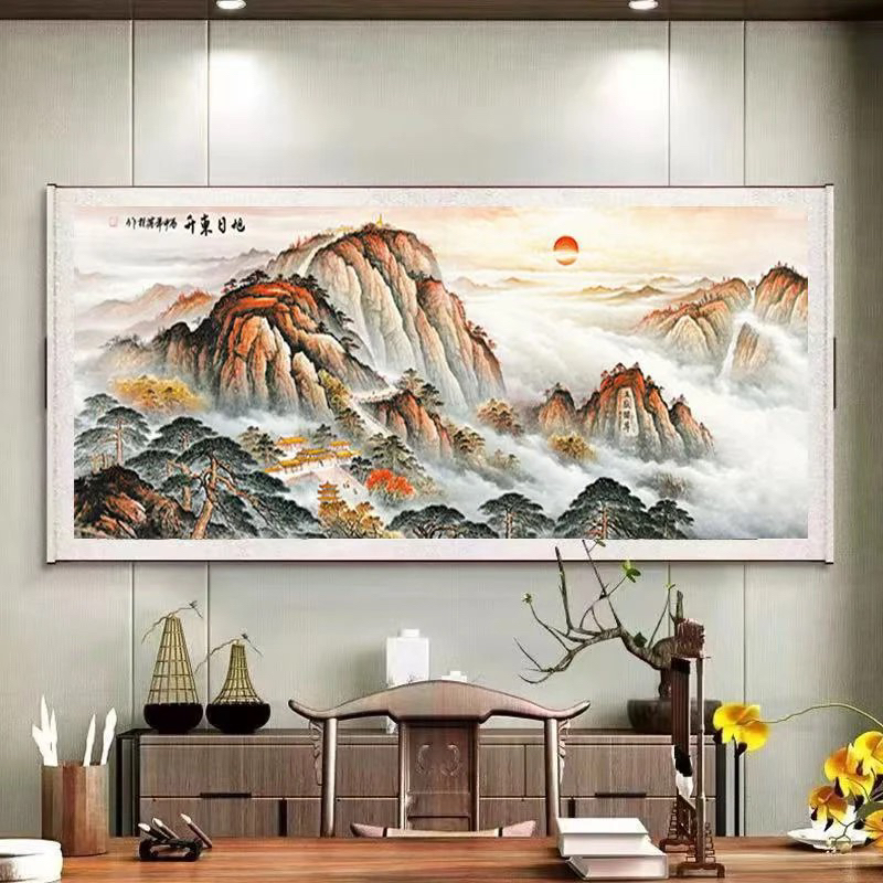 《旭日东升》300*95CM横幅国画适合客厅办公室卧室茶室背景墙山水画