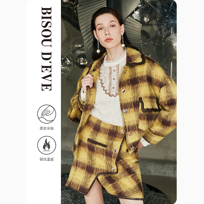 【诗语专属】BO22023359毛呢外套