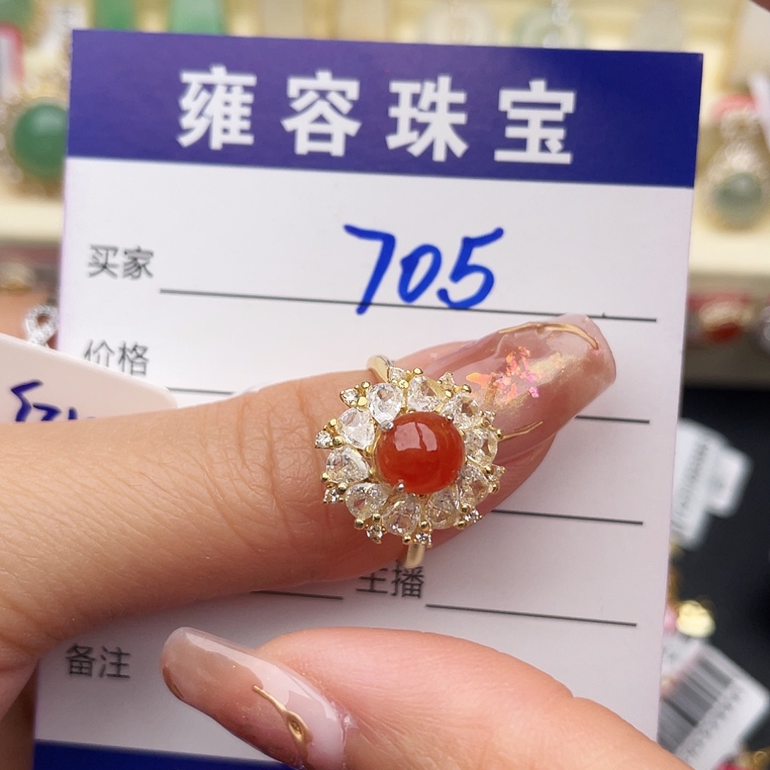 翡翠银S925镶嵌戒指