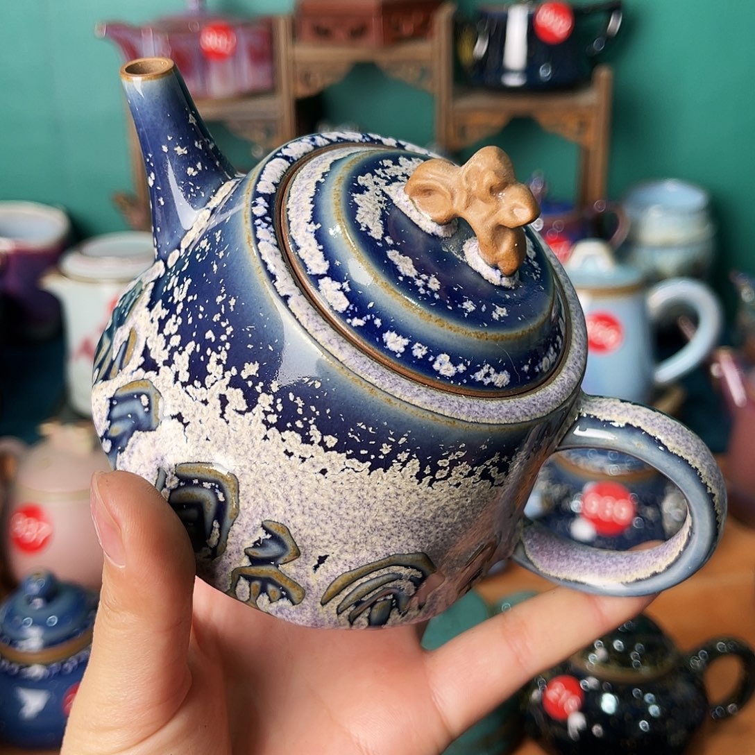 壶特价清仓 不调不退 娇