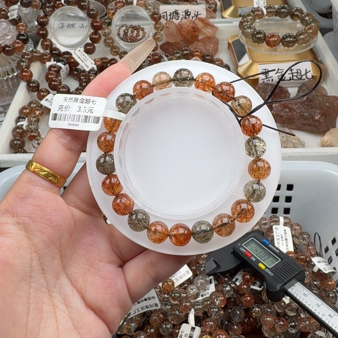 手链水晶未镶嵌黑金超七多样性发其一