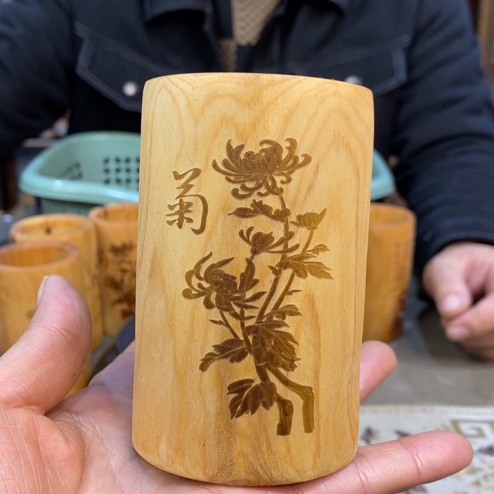 柏木（崖柏）崖柏1