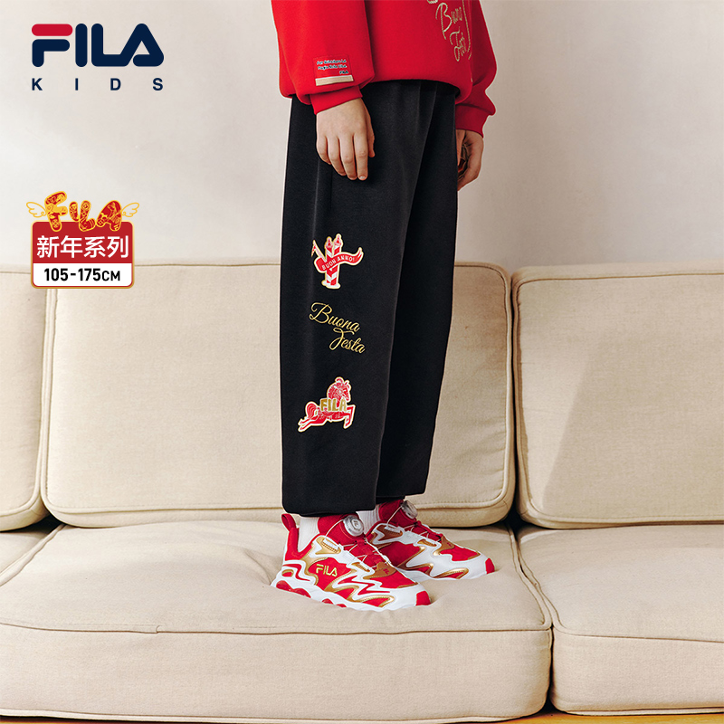 【旋转木马系列】斐乐儿童2026年新款中大童针织长裤K12B614601