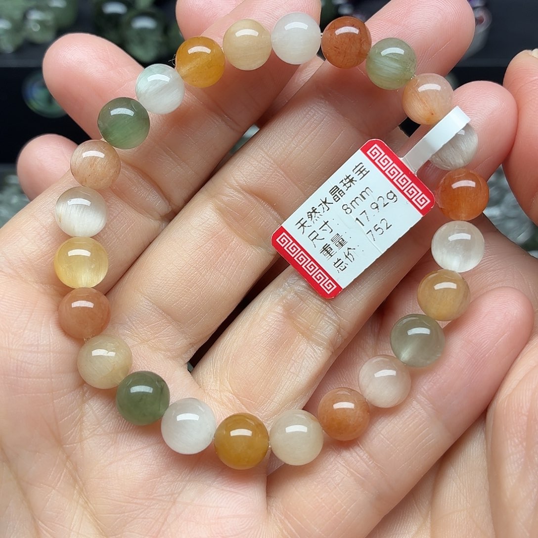 手链未镶嵌水晶天然水晶